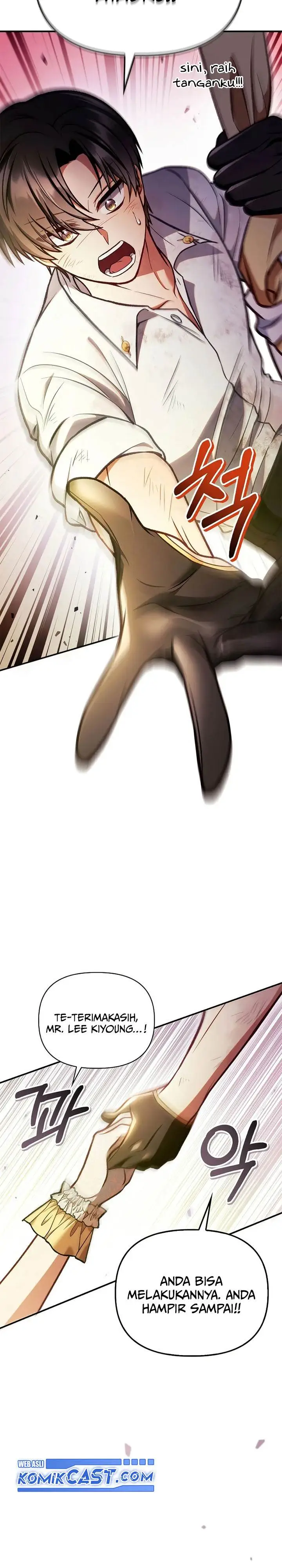 image-komik-regressor-instruction-manual-chapter-140-27/42