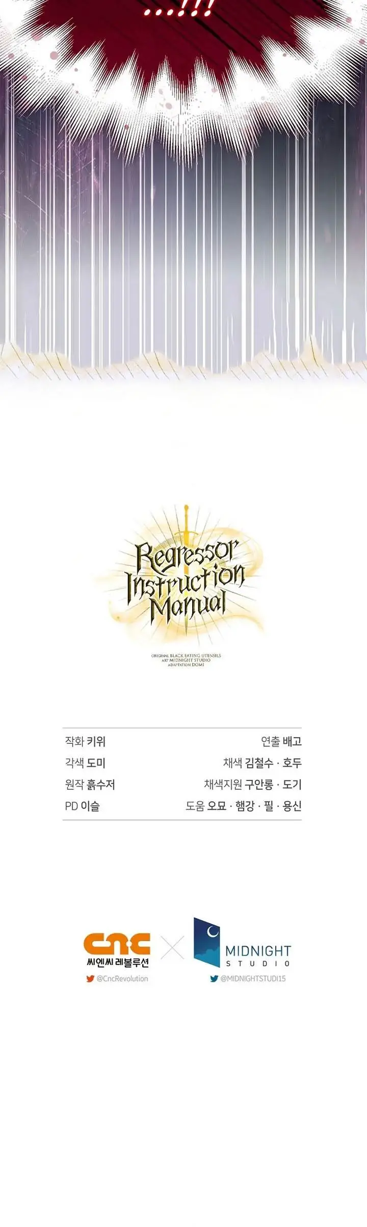 image-komik-regressor-instruction-manual-chapter-140-41/42