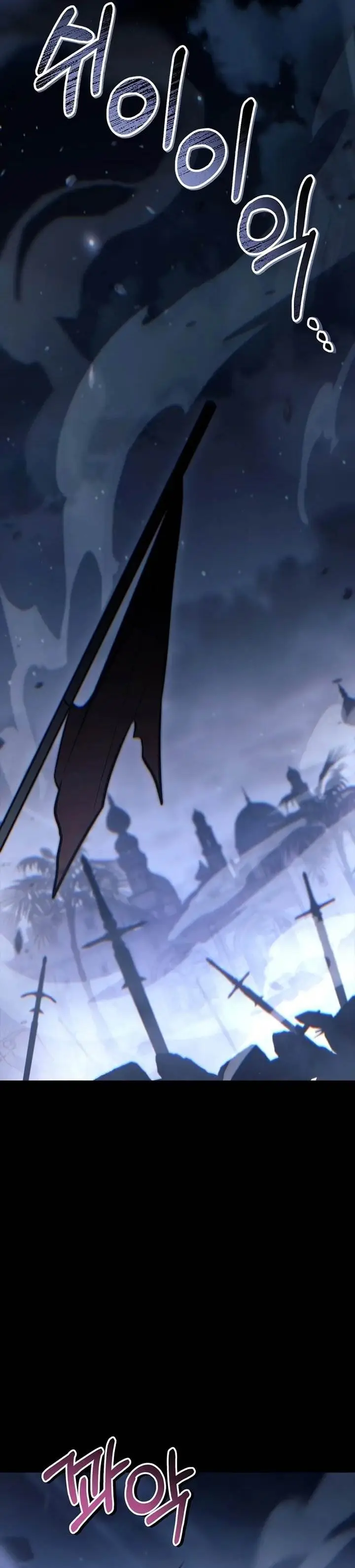 image-komik-regressor-instruction-manual-chapter-141-43/47