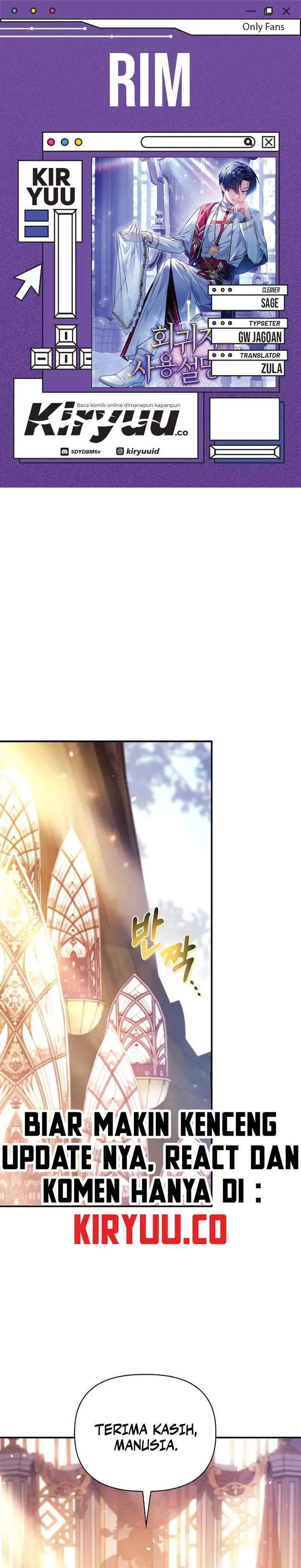 image-komik-regressor-instruction-manual-chapter-142-0/42