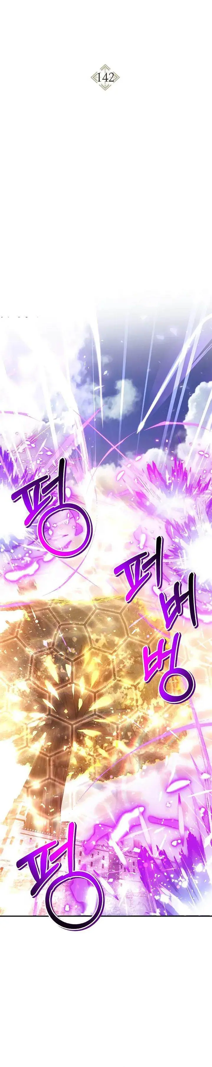 image-komik-regressor-instruction-manual-chapter-142-13/42