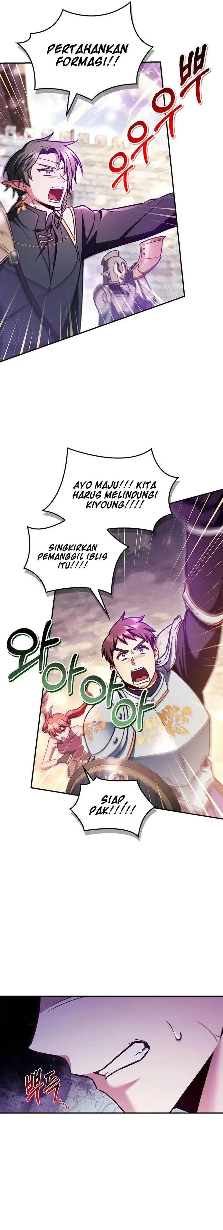 image-komik-regressor-instruction-manual-chapter-142-14/42