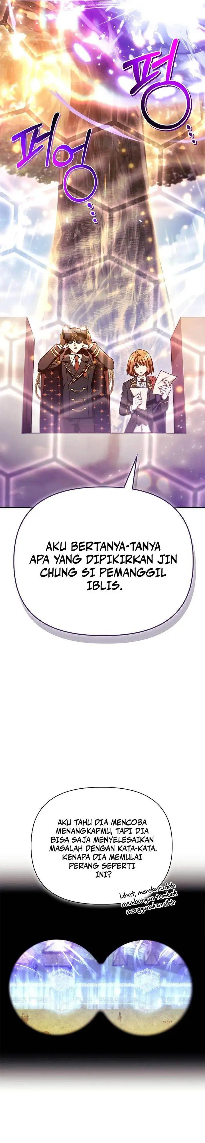 image-komik-regressor-instruction-manual-chapter-142-16/42