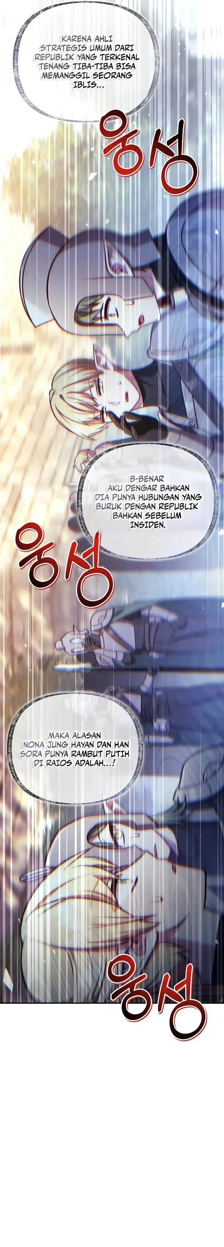 image-komik-regressor-instruction-manual-chapter-143-5/40