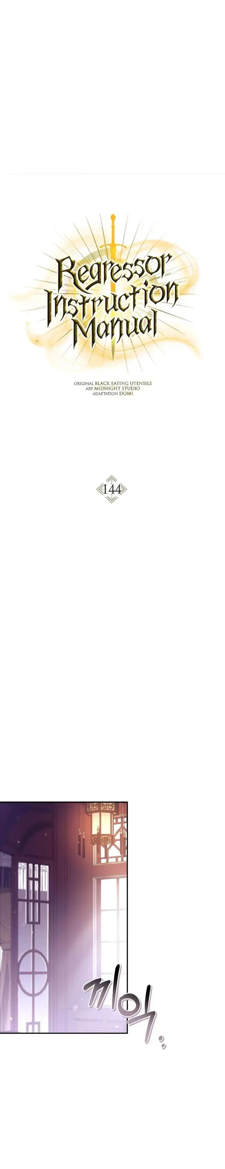 image-komik-regressor-instruction-manual-chapter-144-9/38