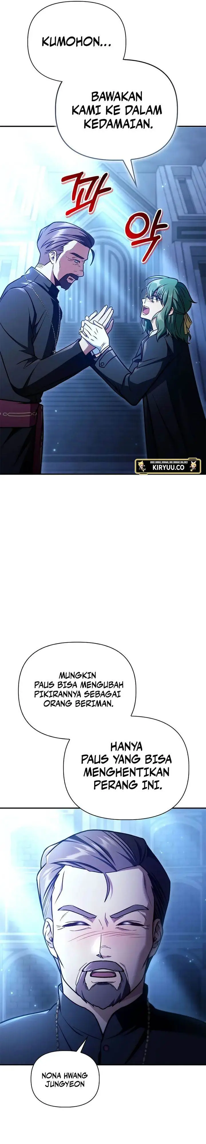 image-komik-regressor-instruction-manual-chapter-144-27/38