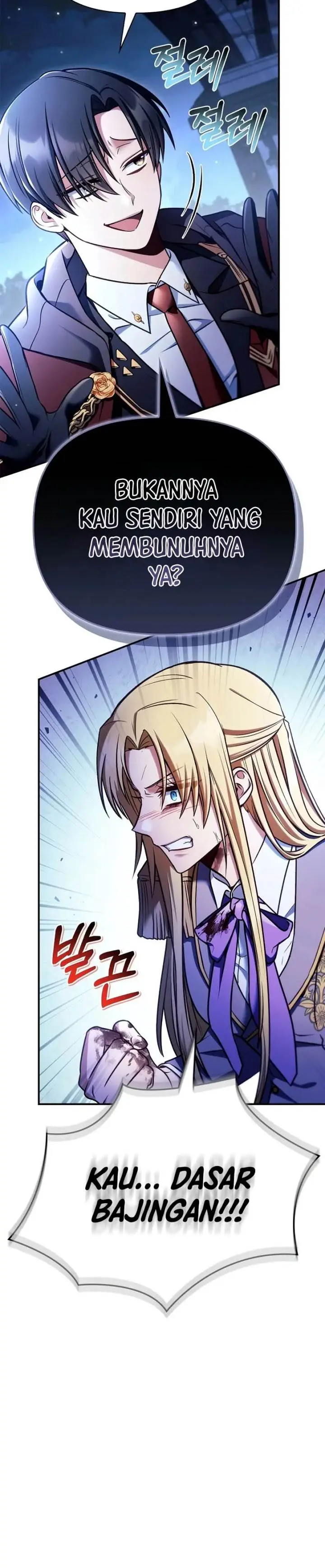 image-komik-regressor-instruction-manual-chapter-146-1/23