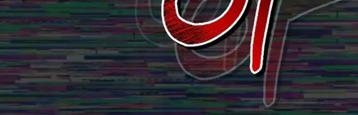 image-komik-regressor-instruction-manual-chapter-146-16/23