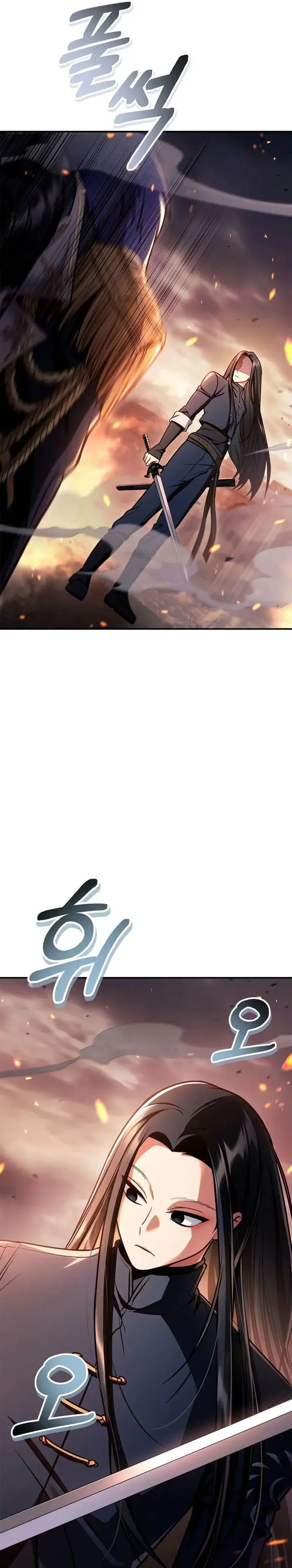 image-komik-regressor-instruction-manual-chapter-148-9/50