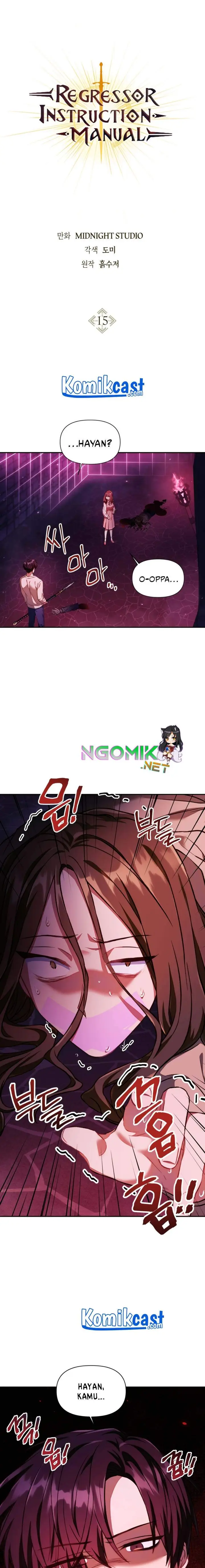 image-komik-regressor-instruction-manual-chapter-15-0/27