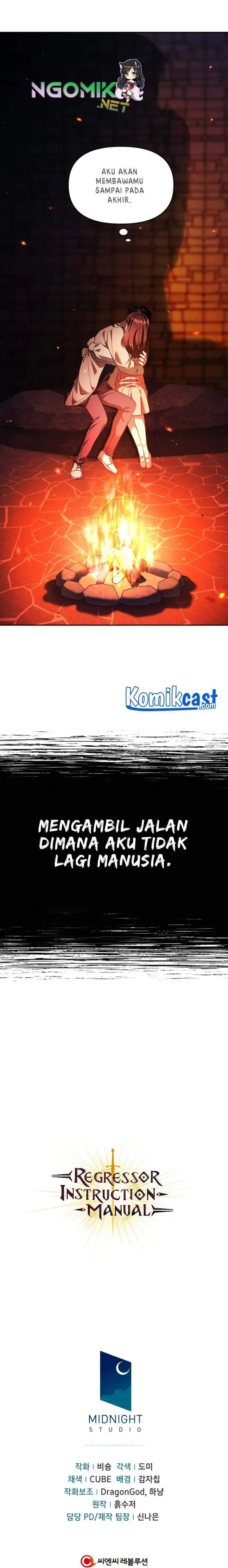 image-komik-regressor-instruction-manual-chapter-15-26/27