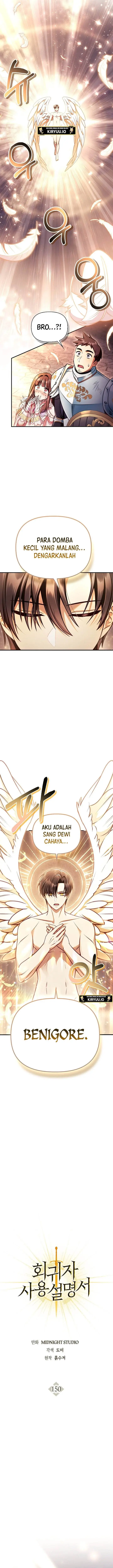 image-komik-regressor-instruction-manual-chapter-150-4/21