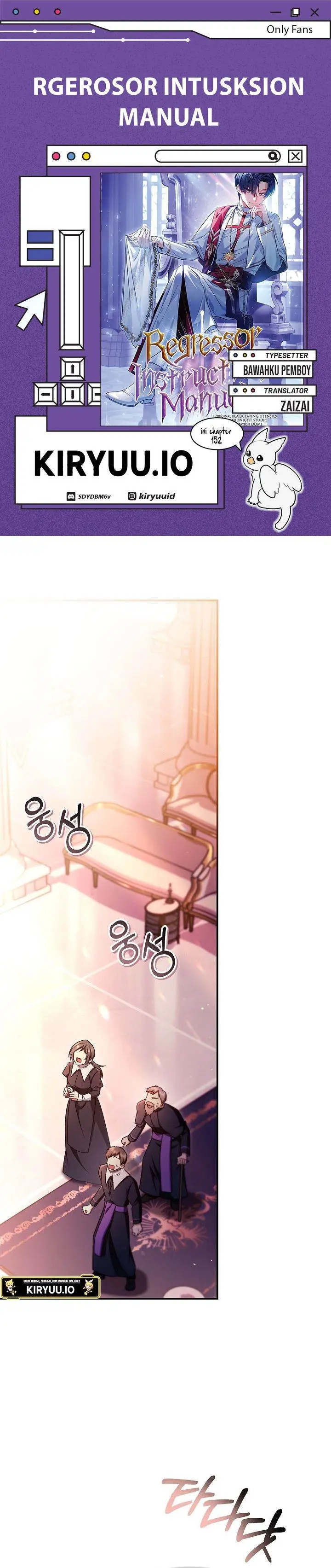 image-komik-regressor-instruction-manual-chapter-152-0/49