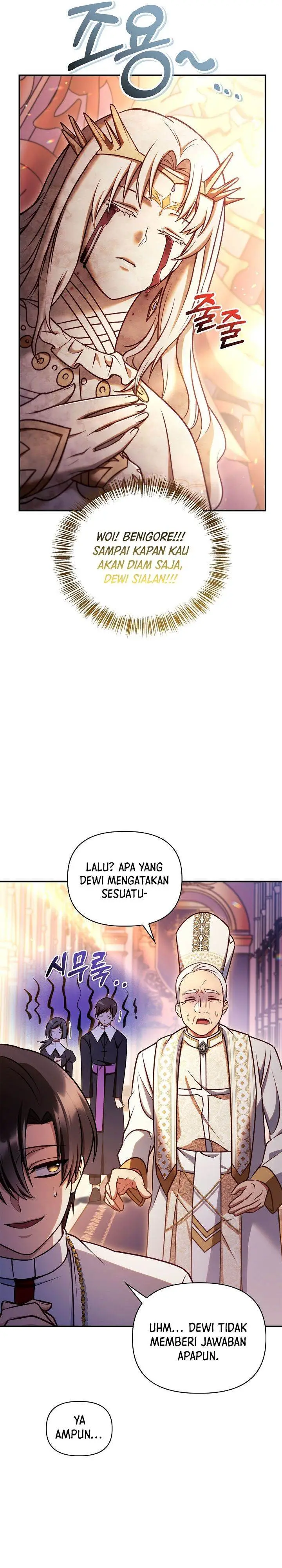 image-komik-regressor-instruction-manual-chapter-152-8/49