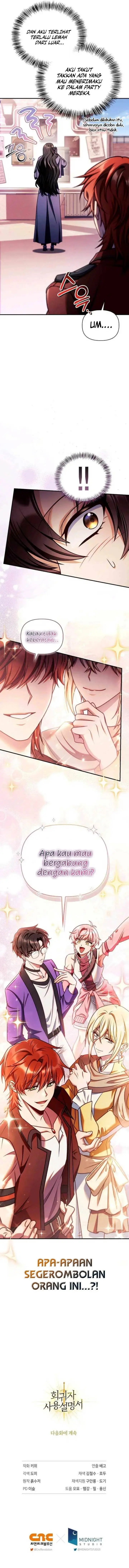 image-komik-regressor-instruction-manual-chapter-154-16/17