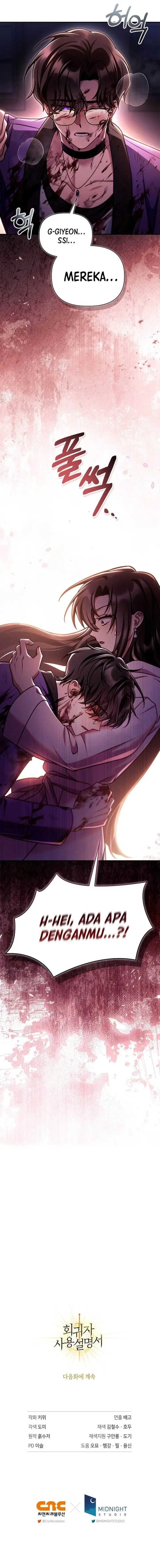 image-komik-regressor-instruction-manual-chapter-155-19/20