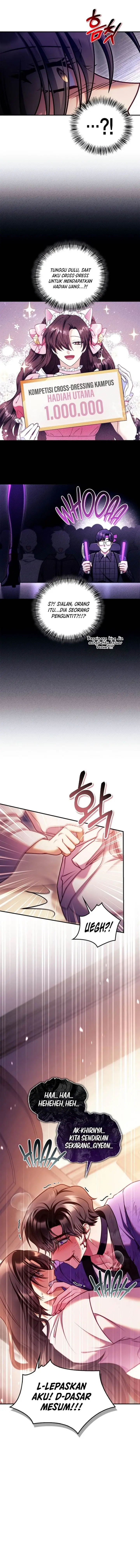 image-komik-regressor-instruction-manual-chapter-156-4/21