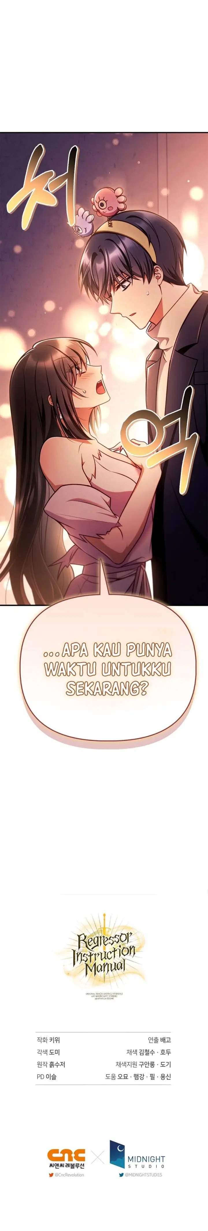 image-komik-regressor-instruction-manual-chapter-156-20/21