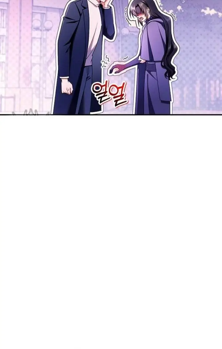 image-komik-regressor-instruction-manual-chapter-158-4/24