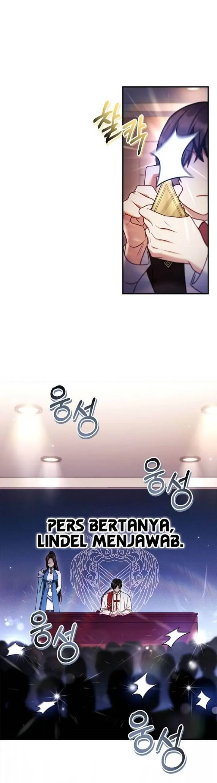 image-komik-regressor-instruction-manual-chapter-158-8/24