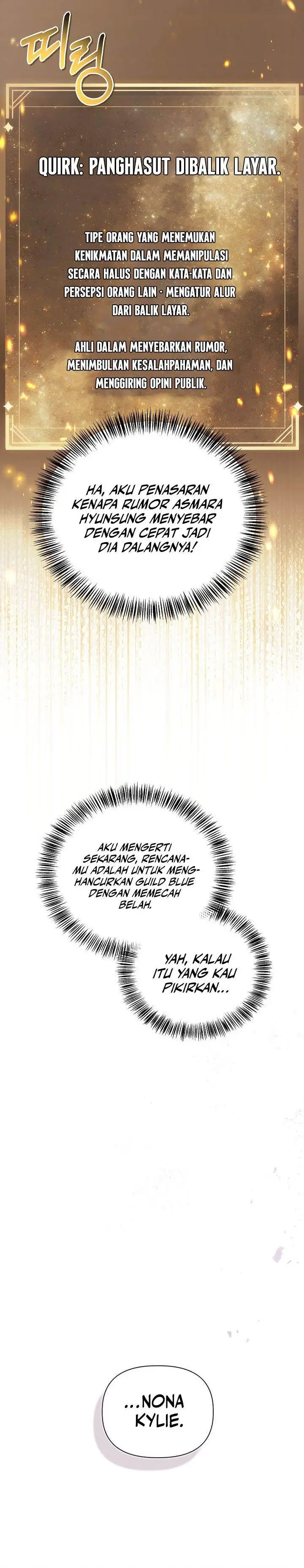 image-komik-regressor-instruction-manual-chapter-159-7/43