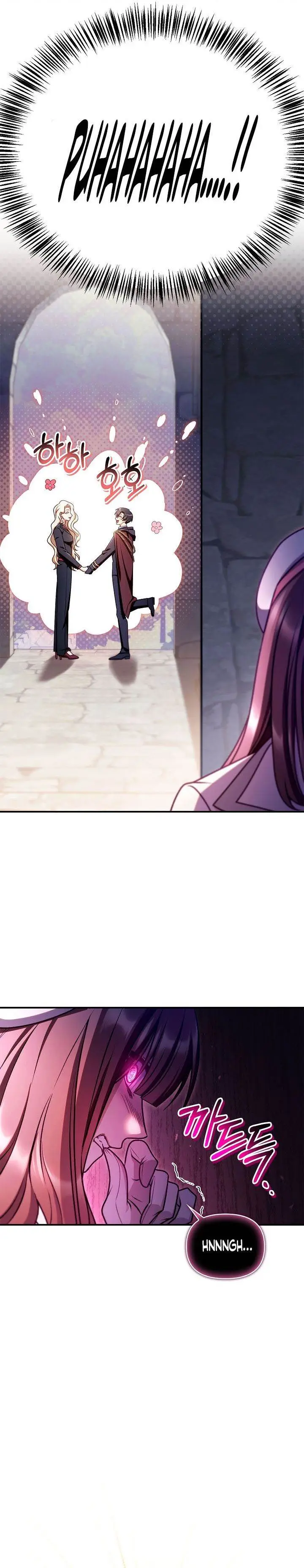 image-komik-regressor-instruction-manual-chapter-159-12/43