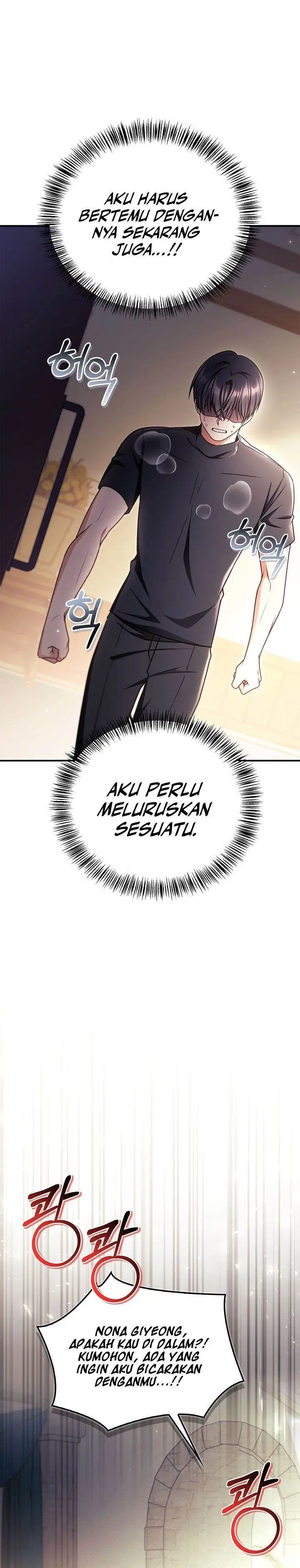 image-komik-regressor-instruction-manual-chapter-159-21/43