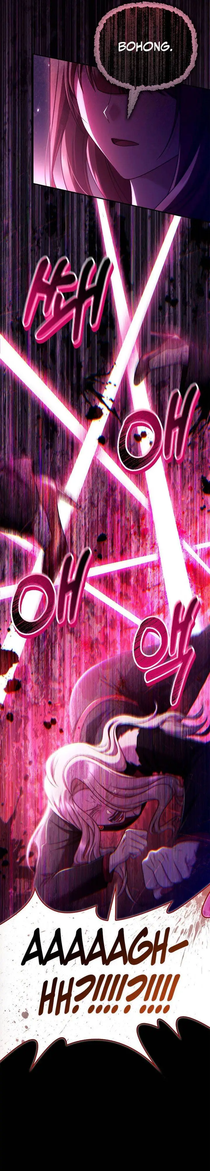 image-komik-regressor-instruction-manual-chapter-159-33/43