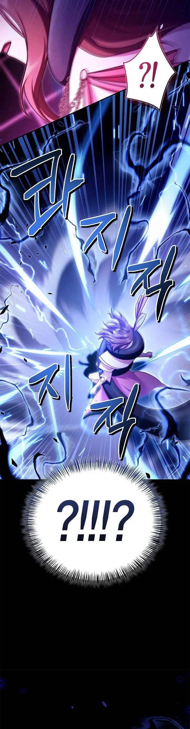 image-komik-regressor-instruction-manual-chapter-159-38/43