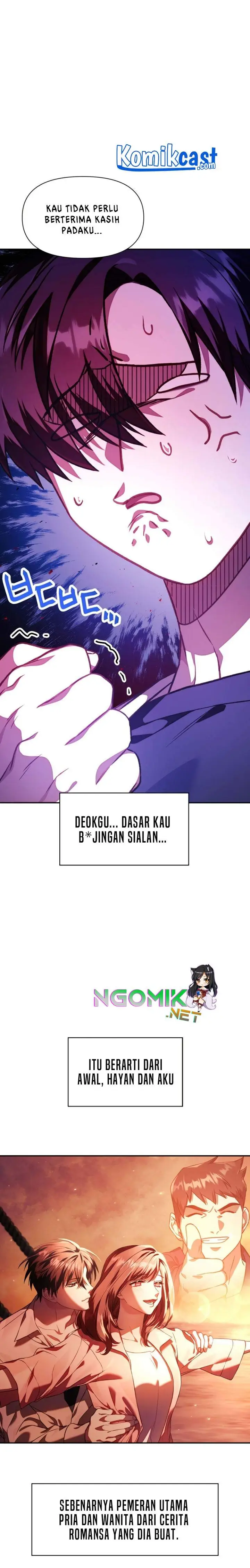 image-komik-regressor-instruction-manual-chapter-16-6/24