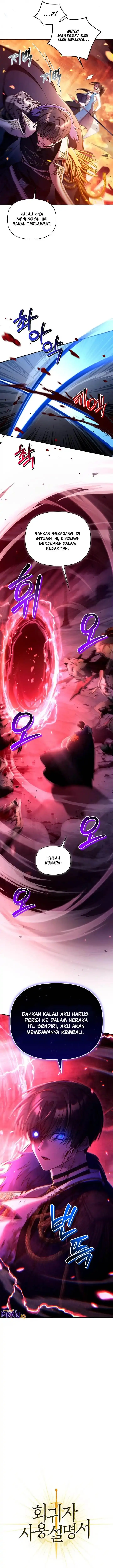 image-komik-regressor-instruction-manual-chapter-162-3/27