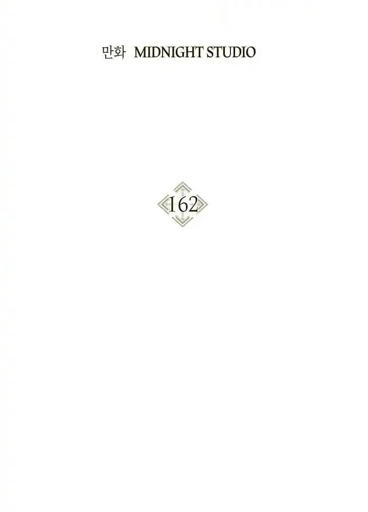 image-komik-regressor-instruction-manual-chapter-162-4/27