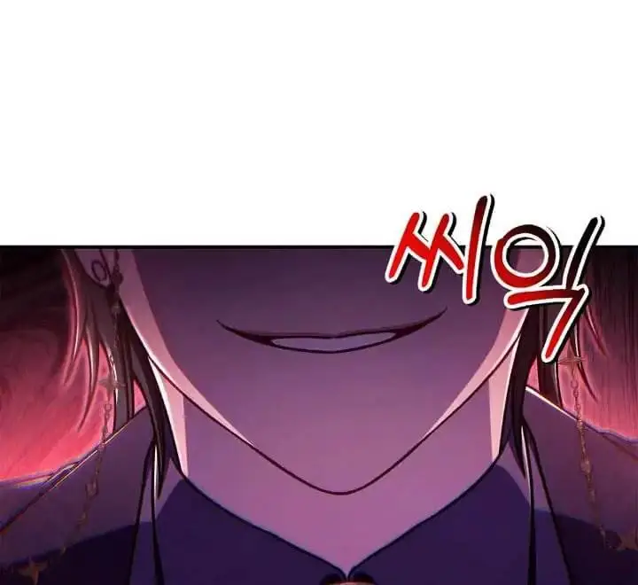 image-komik-regressor-instruction-manual-chapter-162-13/27