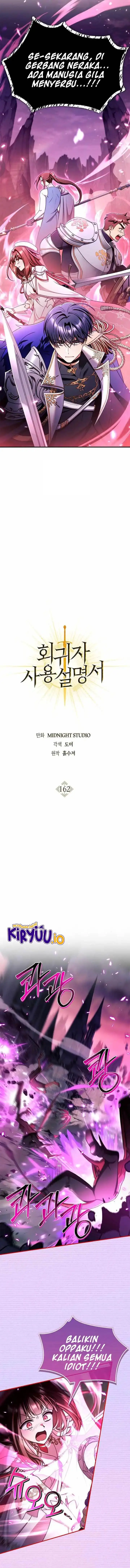 image-komik-regressor-instruction-manual-chapter-163-8/17