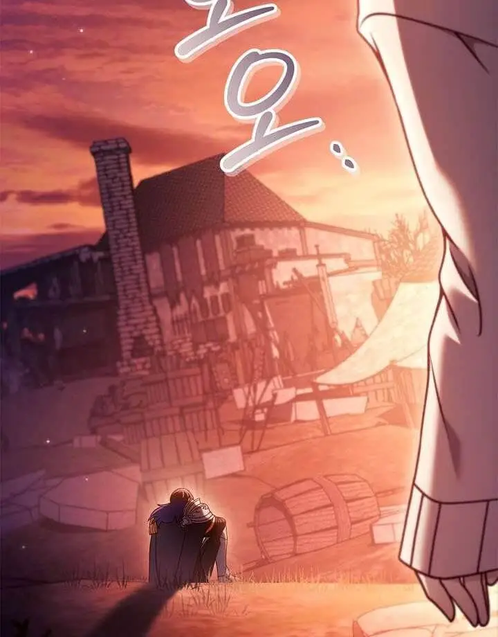 image-komik-regressor-instruction-manual-chapter-164-6/31