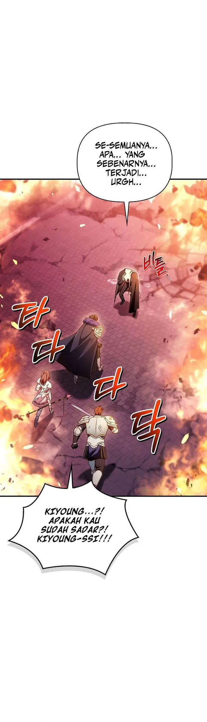 image-komik-regressor-instruction-manual-chapter-165-20/40