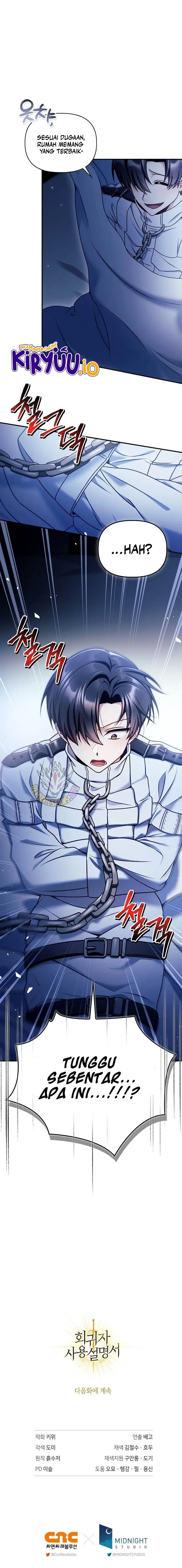 image-komik-regressor-instruction-manual-chapter-166-14/15