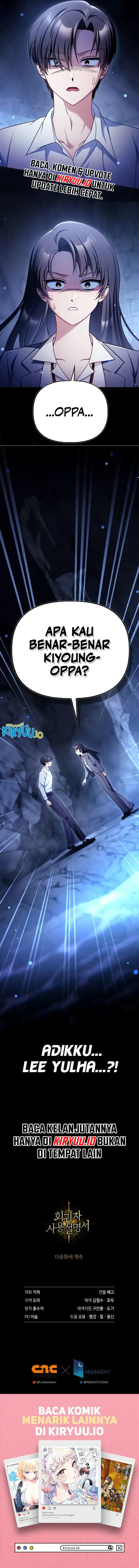 image-komik-regressor-instruction-manual-chapter-167-15/16