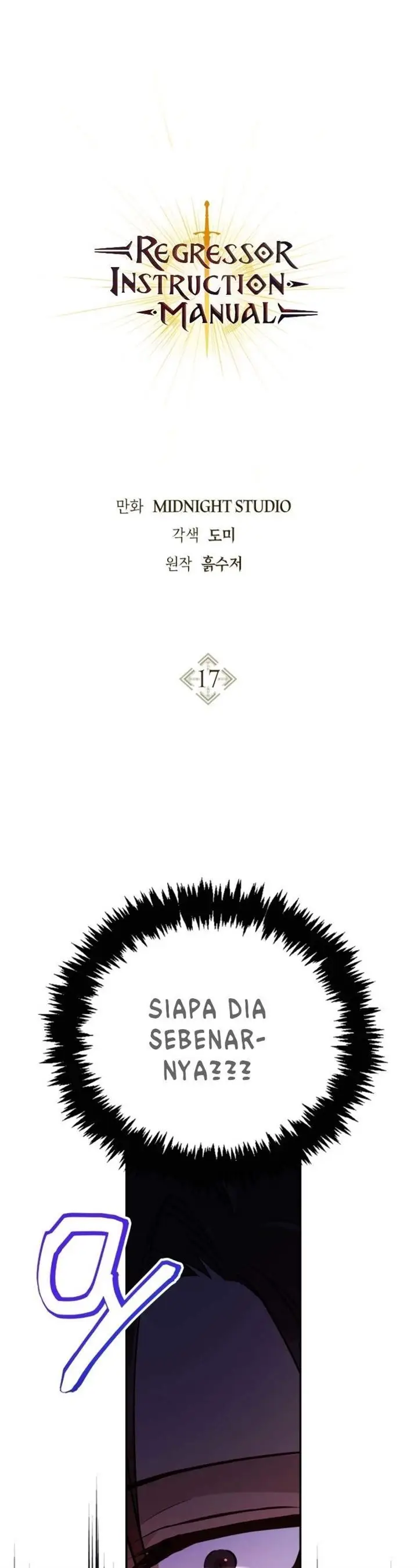 image-komik-regressor-instruction-manual-chapter-17-0/44