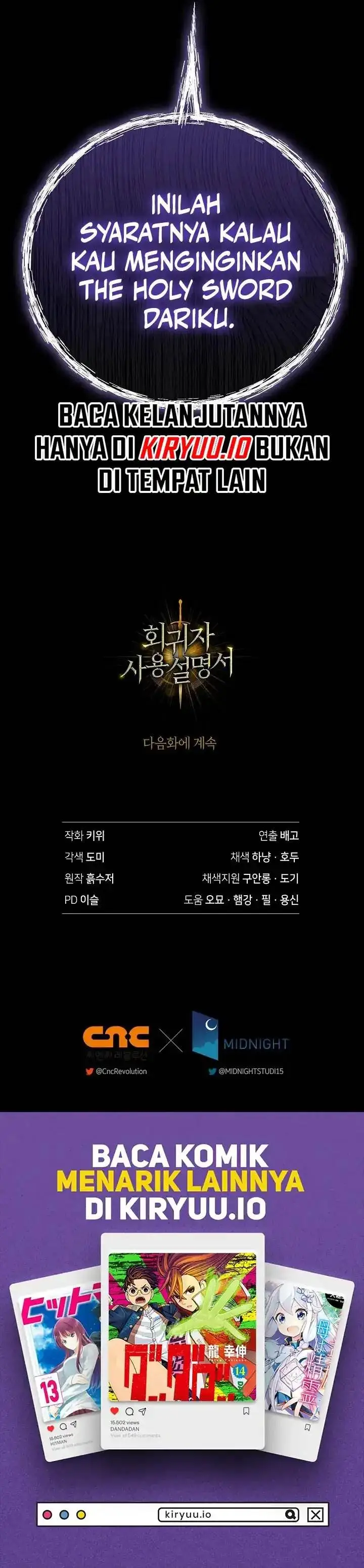 image-komik-regressor-instruction-manual-chapter-170-16/17