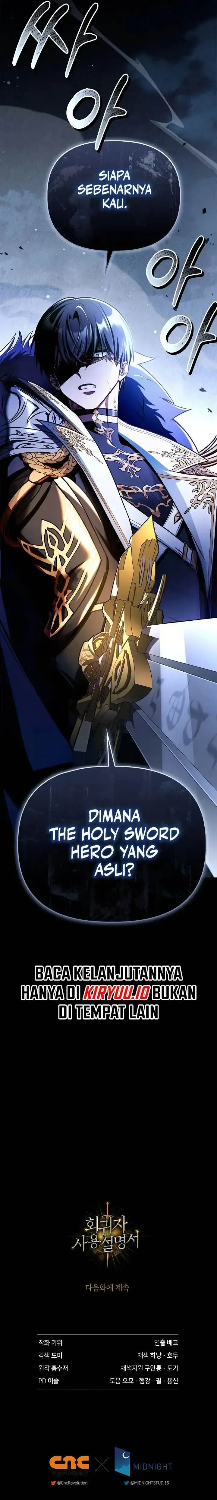 image-komik-regressor-instruction-manual-chapter-172-17/18