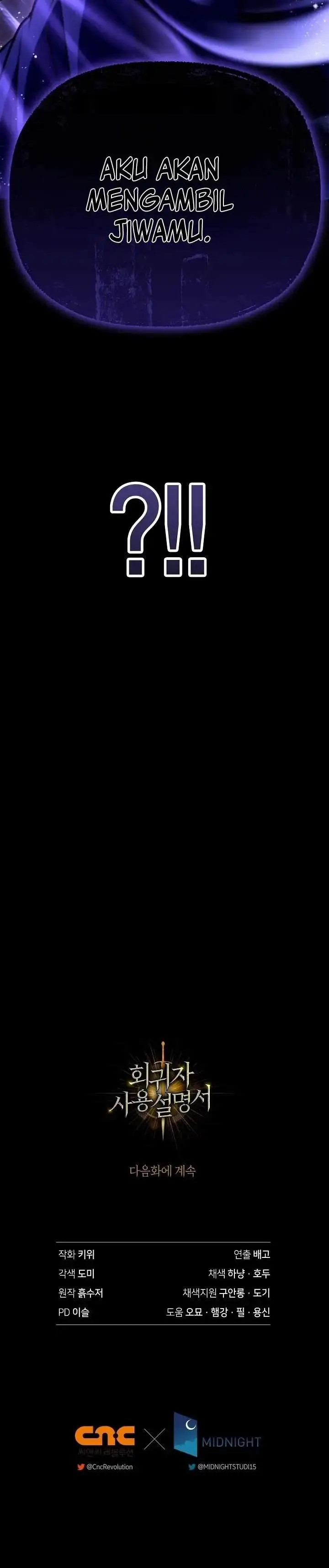 image-komik-regressor-instruction-manual-chapter-174-35/36