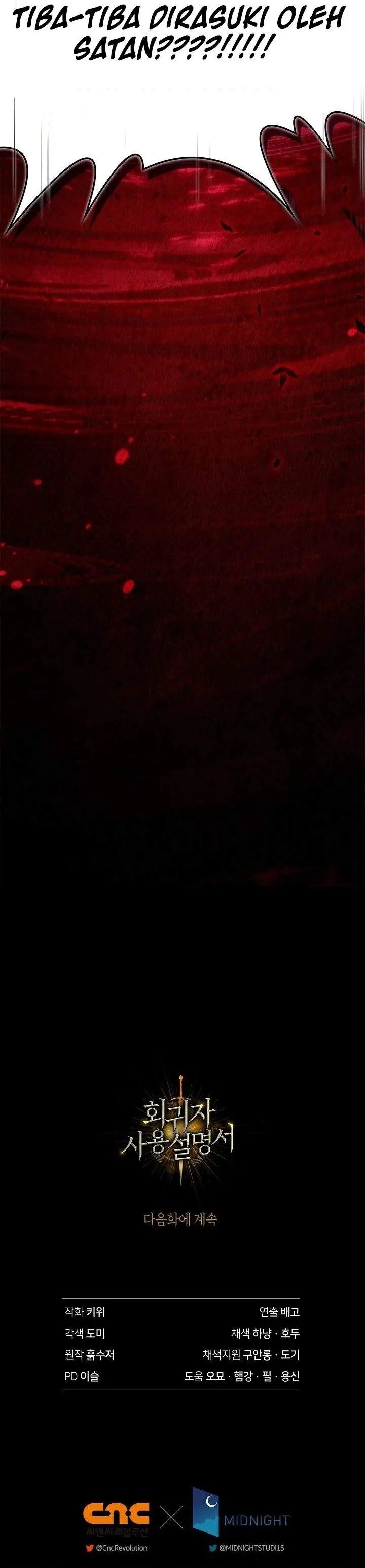 image-komik-regressor-instruction-manual-chapter-175-43/44