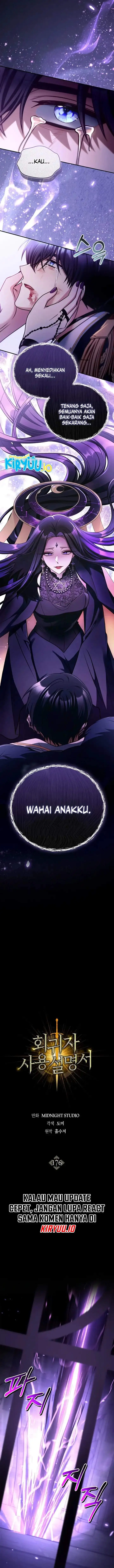 image-komik-regressor-instruction-manual-chapter-176-8/19