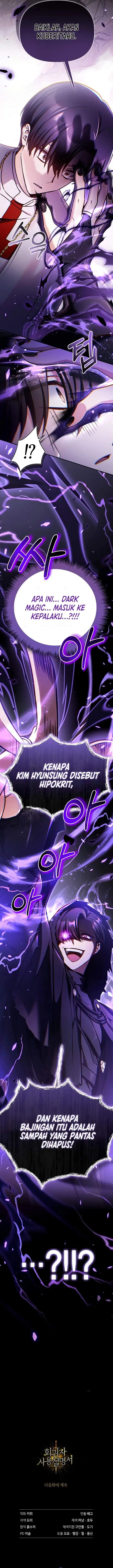 image-komik-regressor-instruction-manual-chapter-177-16/18