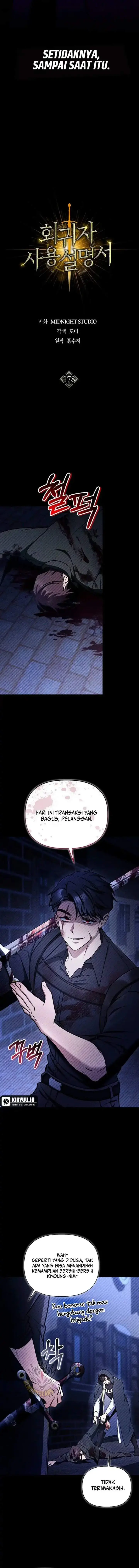 image-komik-regressor-instruction-manual-chapter-178-3/19