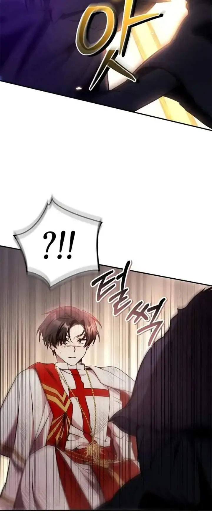 image-komik-regressor-instruction-manual-chapter-179-16/30