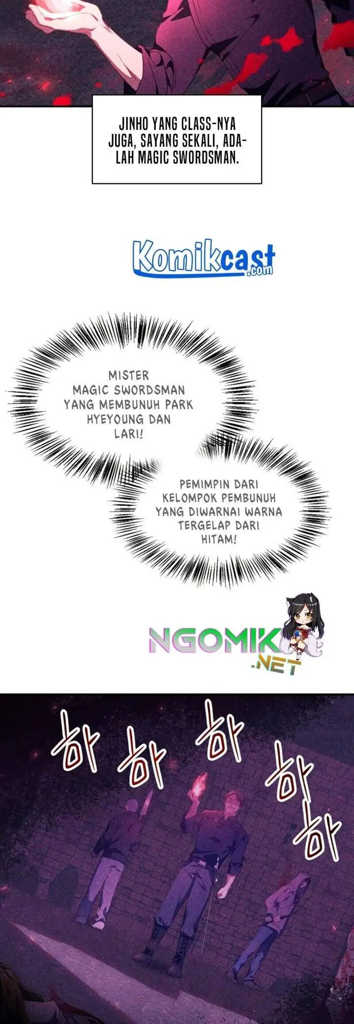 image-komik-regressor-instruction-manual-chapter-18-39/43