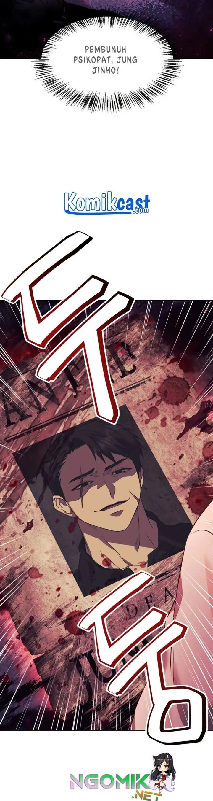 image-komik-regressor-instruction-manual-chapter-18-40/43