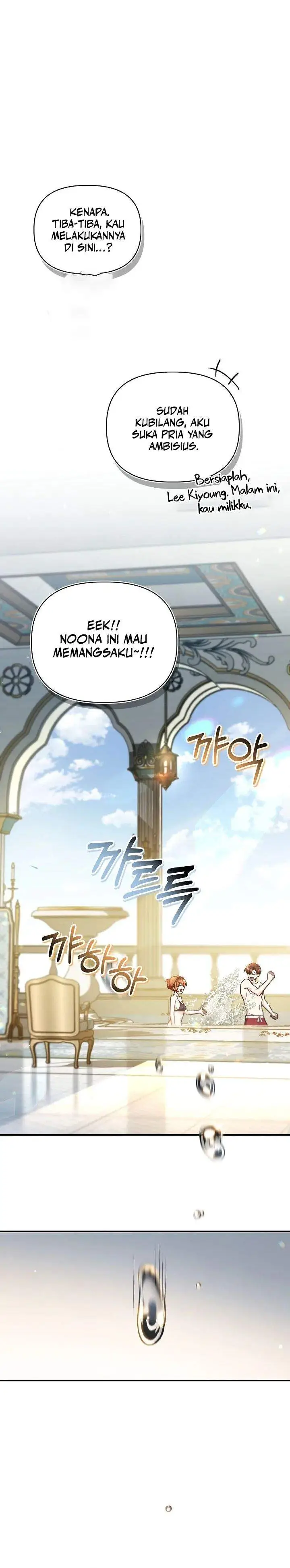 image-komik-regressor-instruction-manual-chapter-181-28/48